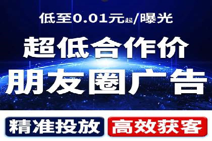 SEM广告投放的关键词选择案例研究